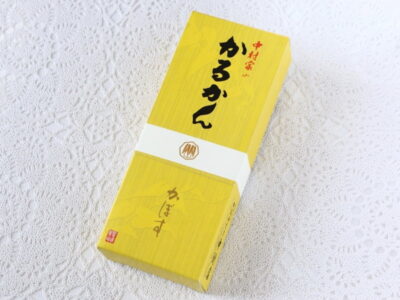 中村家のかるかん かぼす