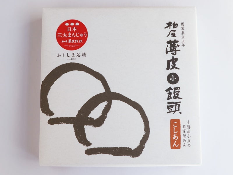 柏屋薄皮小饅頭こしあん 外装写真