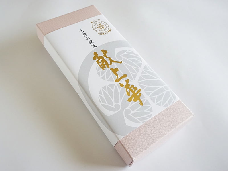 中家製菓舗 献上華外装