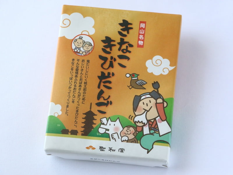 きなこきびだんご外装写真