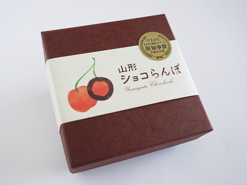 杵屋本店 山形ショコらんぼ外装