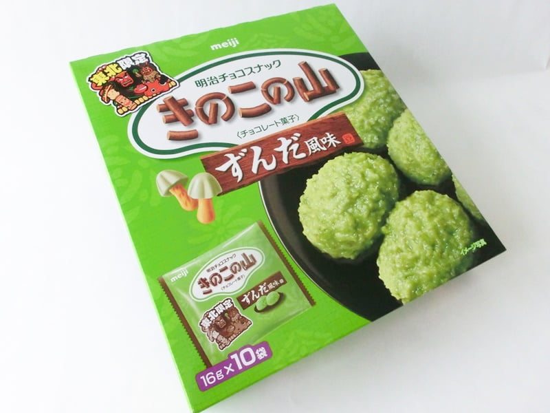 きのこの山　ずんだ　外装
