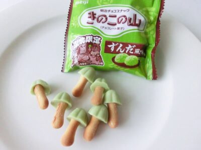 きのこの山 ずんだ風味