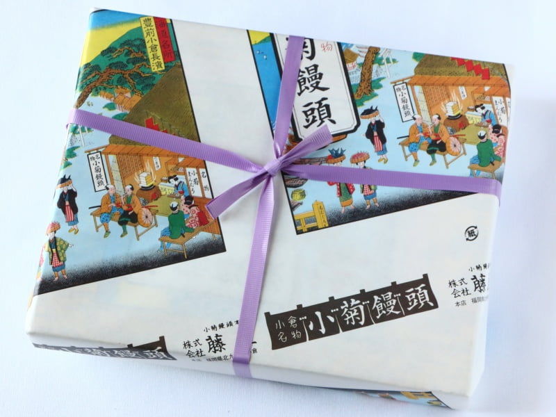 小菊饅頭外装写真