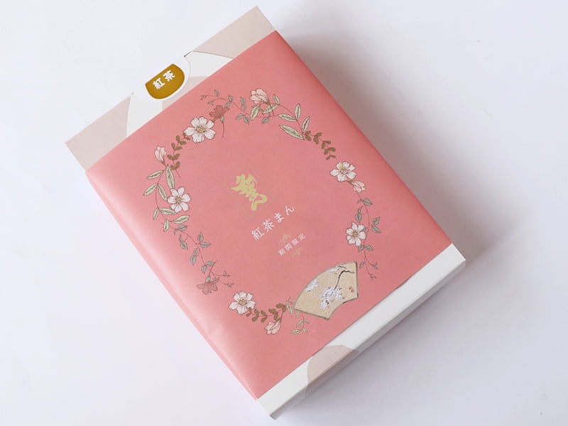 こんぴら堂 紅茶まんじゅう 外装写真