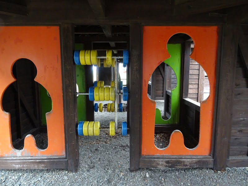 マオイの丘公園にある遊具その2