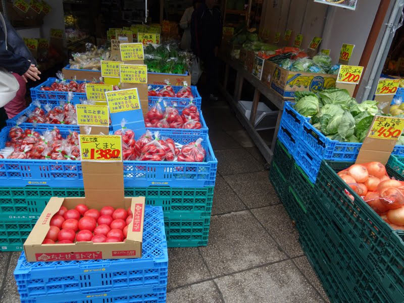 マオイの丘公園の直売所に並ぶ野菜
