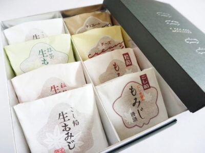 マツダもみじ詰め合わせ