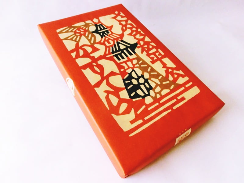 松平公かすてら　外装