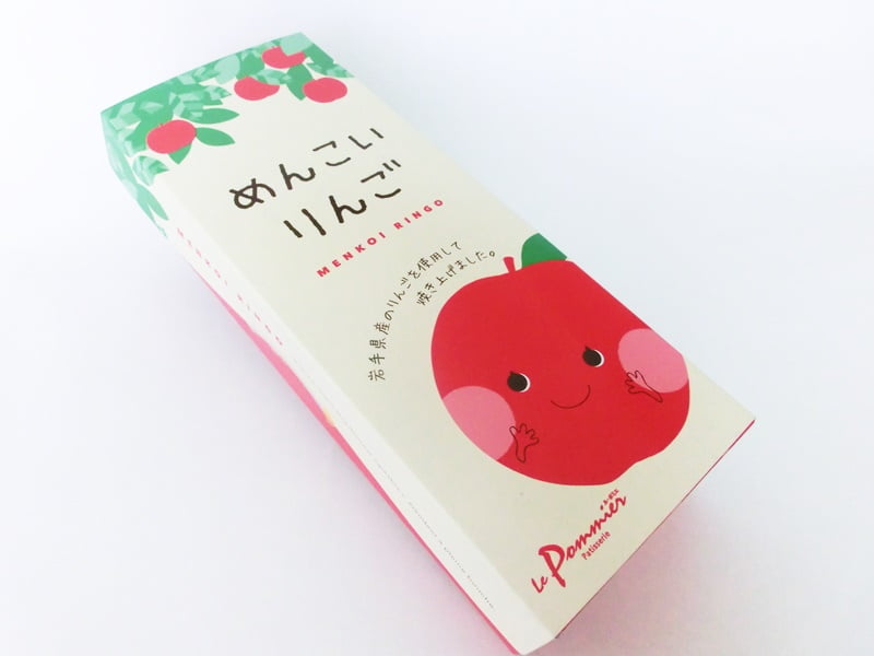 めんこいりんご　外装
