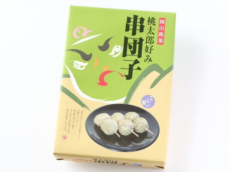 桃太郎好み 串団子外装写真