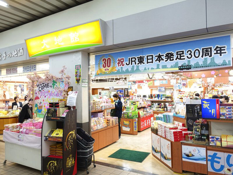 盛岡駅のお土産屋