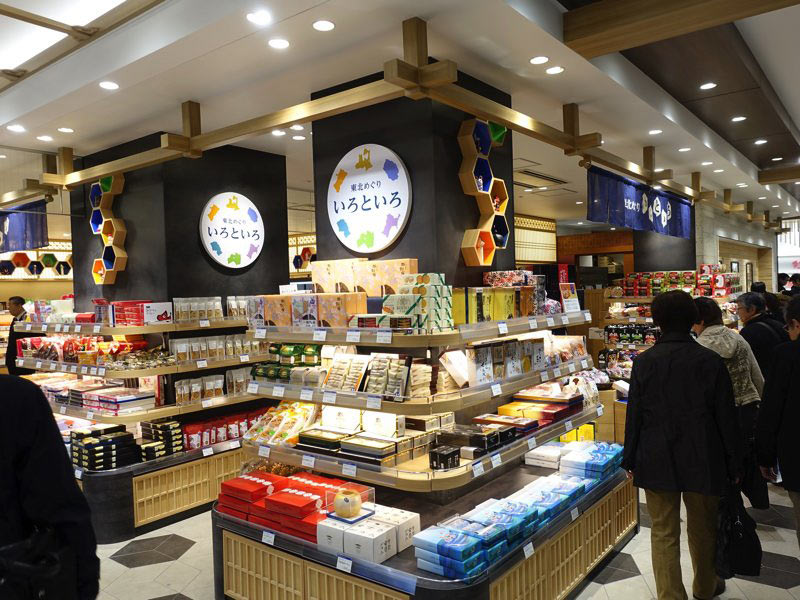 盛岡駅 フェザン お土産屋