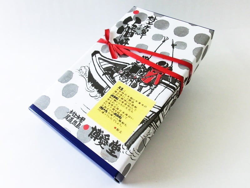 村上水軍　八幡焼　外装