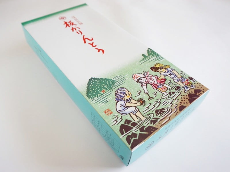 永井久慈良餅店 板かりんとう外装