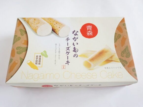 ながいものチーズケーキ外装