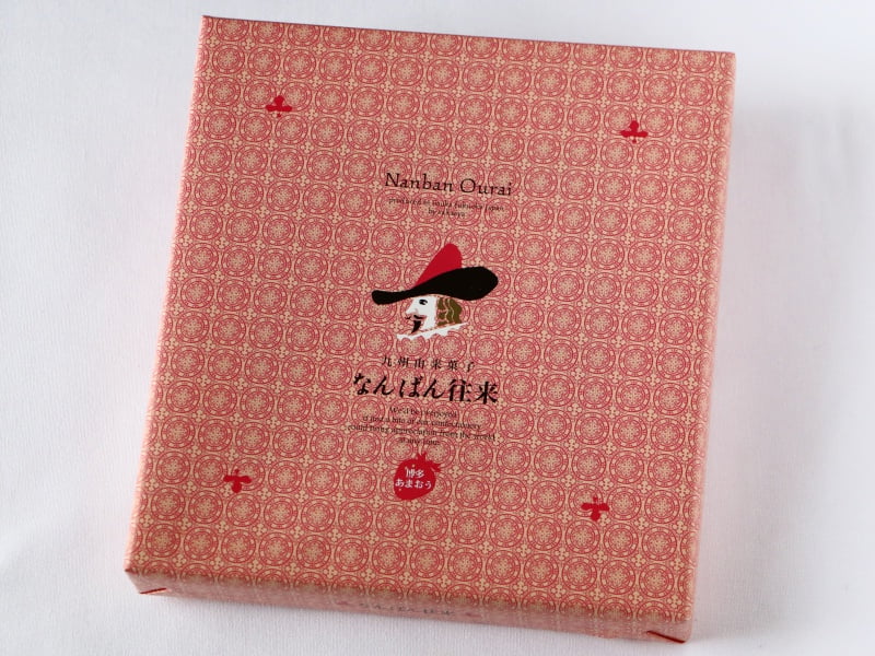 なんばん往来外装写真