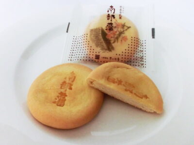 不来方乳菓 南部藩