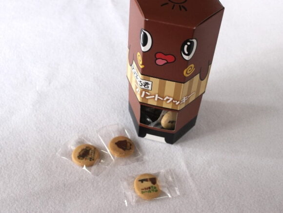 ねば～る君プリントクッキー開封したところ