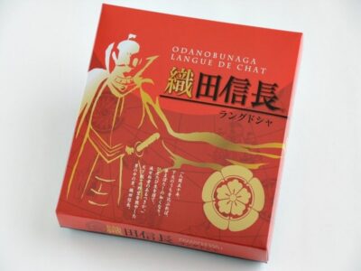 織田信長ラングドシャ