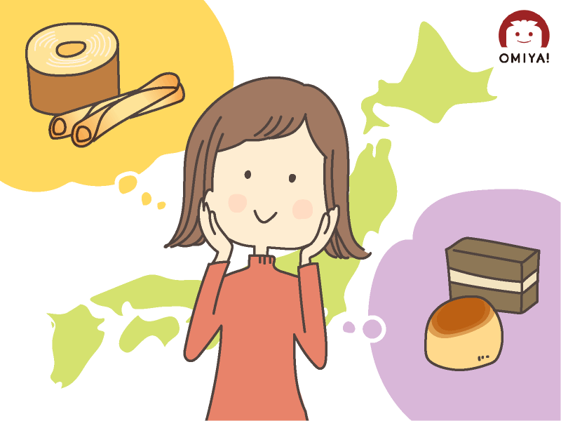 スイーツのお取り寄せ