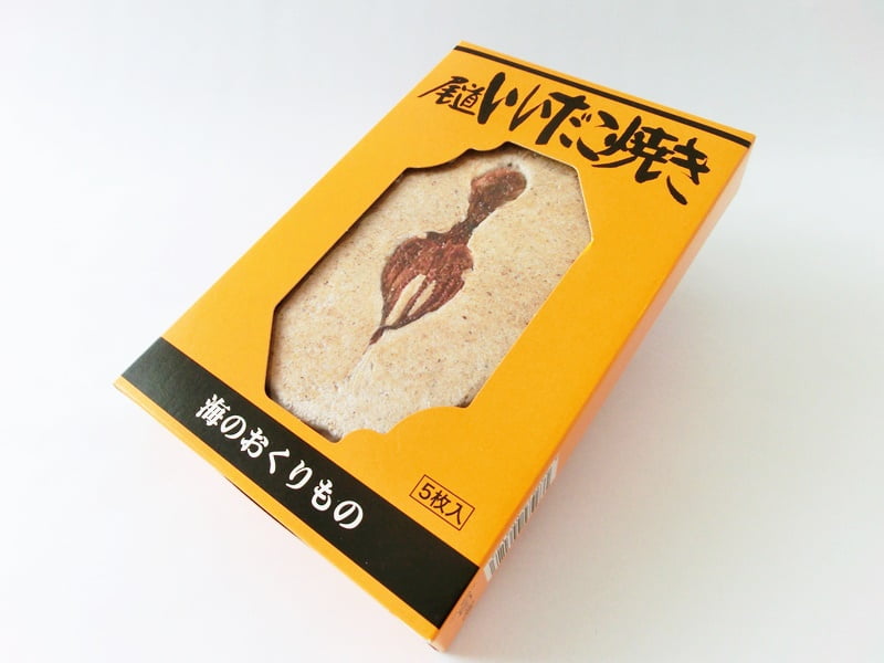 尾道いいだこ焼き 外装