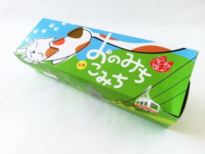 ねこの尾道 おのみちこみち