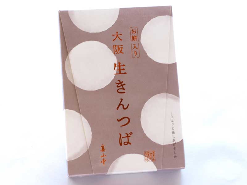 お餅入り大阪生きんつば外装