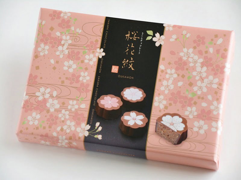 モンロワール桜花紋 外装