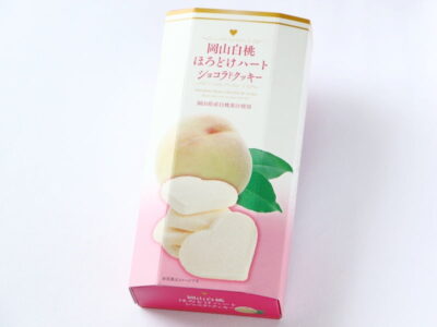 岡山白桃 ほろどけハートショコラドクッキー