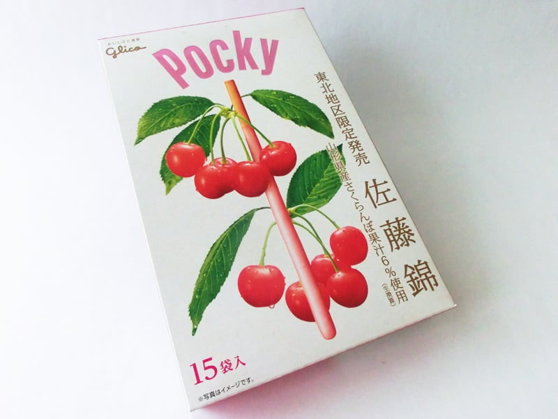 ポッキー佐藤錦 外装