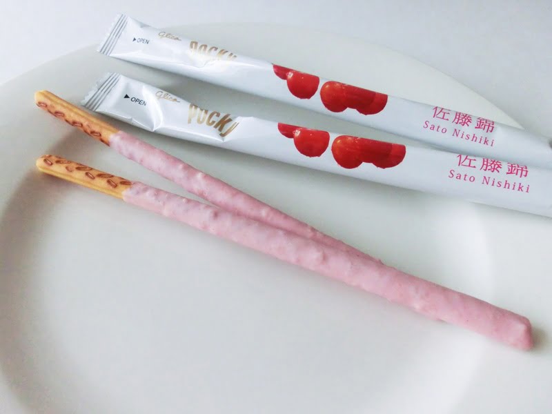 ポッキー佐藤錦　アップ