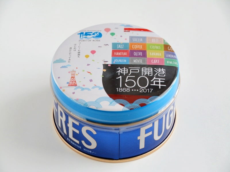 神戸開港150年記念ミニゴーフル外装