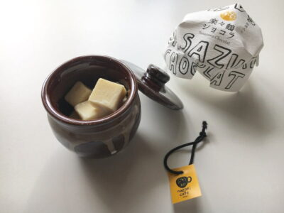 楽々鶴 ショコラ