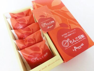 いわてりんご日和