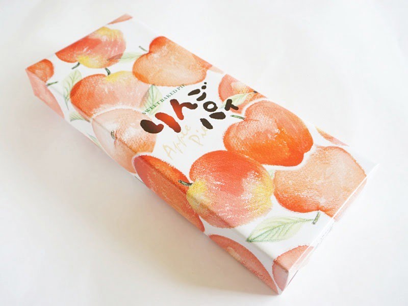 中弘クラフト りんごパイ外装