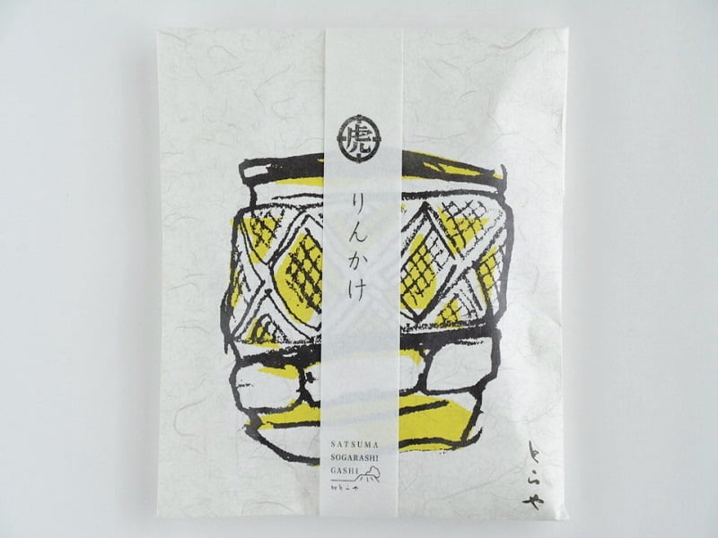 薩摩ソガラシ菓子りんかけ 外装
