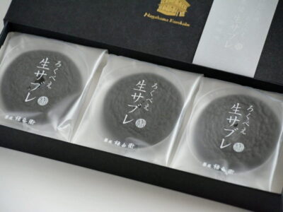 ろくべえ生サブレ(珈琲味)