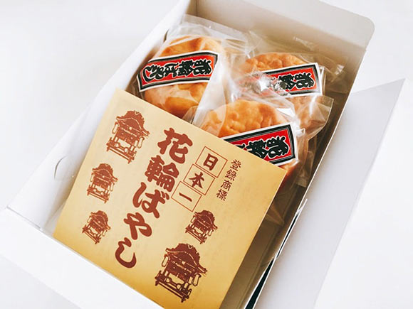 お菓子のさこう 花輪ばやし開封後