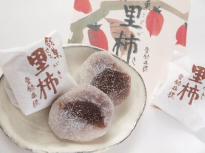 名門堂千原 里柿