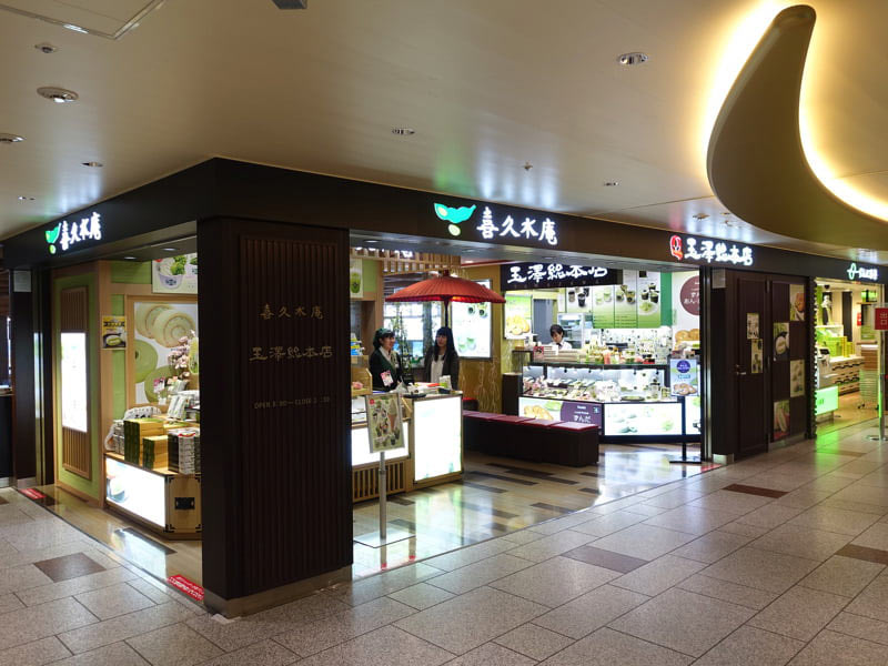 仙台駅のお土産屋 3階