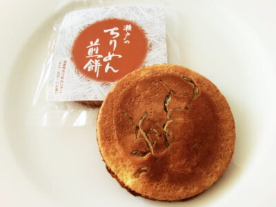 瀬戸のちりめん煎餅