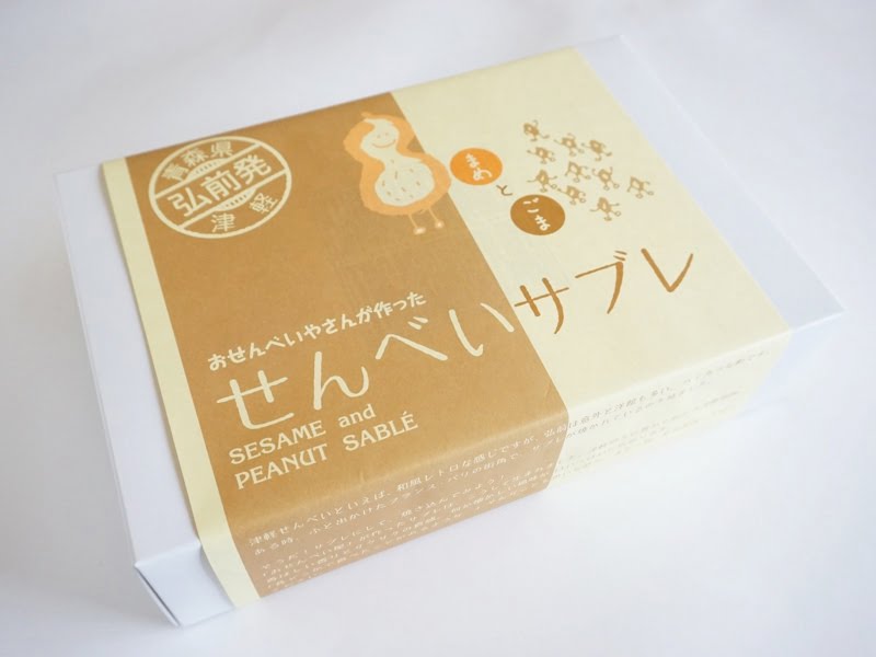 しかないせんべい せんべいサブレ外装