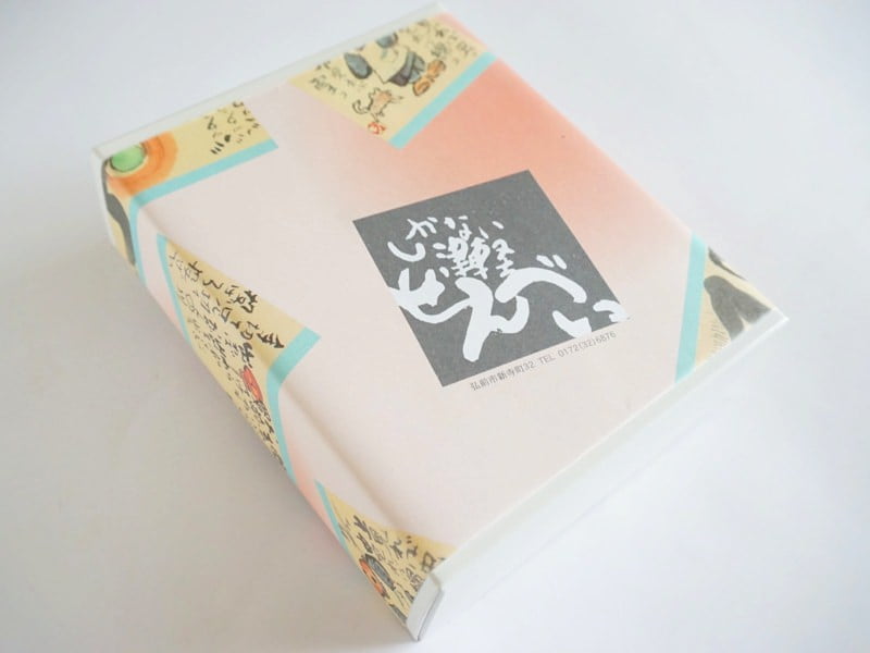 しかないせんべい こあき外装