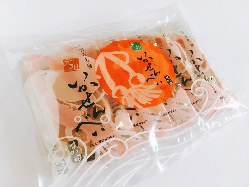 すが田 元祖いかせんべい外装