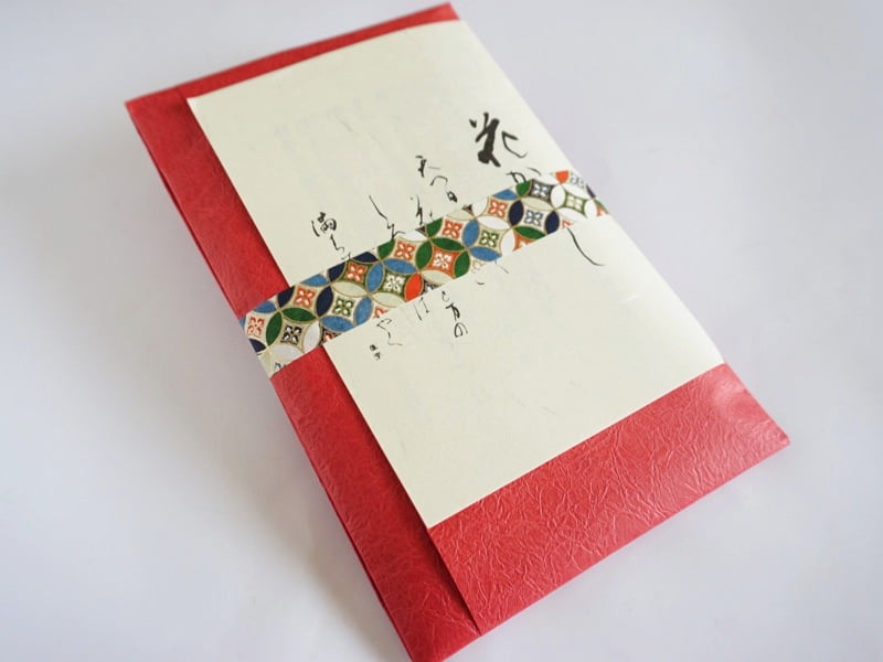 寿々炉 花かざし外装