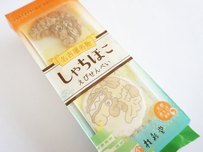 しゃちほこえびせんべい外装