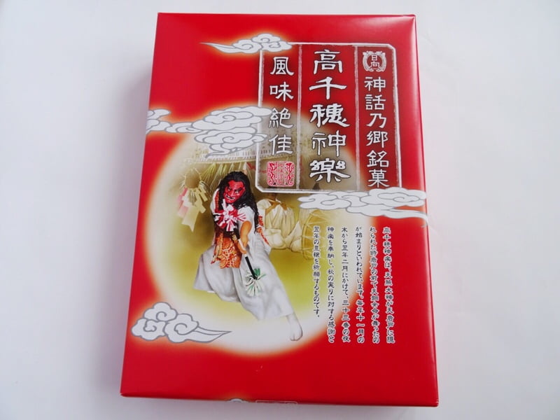 神話乃里銘菓　高千穂神楽　風味絶佳の外装