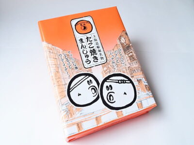 たこ焼きまんじゅう