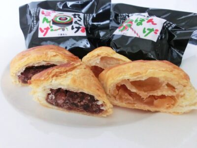 方言銘菓 たんげぽんげ